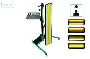 Лампа стационарная 04004 - инструмент PDR для удаления вмятин