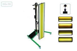 Лампа стационарная 04005 - инструмент PDR для удаления вмятин
