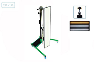 Лампа стационарная 04008 - инструмент PDR для удаления вмятин