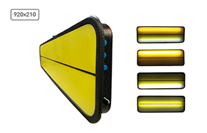 LED плафон большой 04011 - инструмент PDR для удаления вмятин