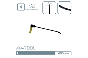 Крючок ножевой (бритый) 08004 - инструмент PDR для удаления вмятин