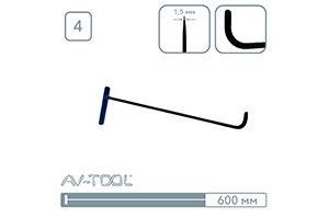 Плоский крючок Black Hunter (радиусное окончание, 600 мм) 08009 - инструмент PDR для удаления вмятин