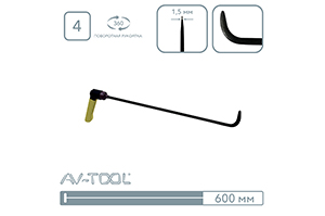 Крючок 	Black Huntr (заостренное, плоское окончание, 600 мм) 08009R - инструмент PDR для удаления вмятин