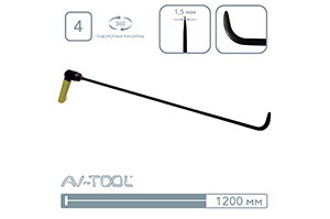 Крючок Black Hunter (заостренное, плоское окончание, 1200 мм) 08011R - инструмент PDR для удаления вмятин