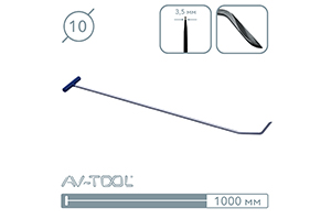 Крючок (окончание плоский нож, 1000 мм) 10002 - инструмент PDR для удаления вмятин