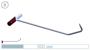 Крючок с двойным загибом (500 мм) 10019 - инструмент PDR для удаления вмятин
