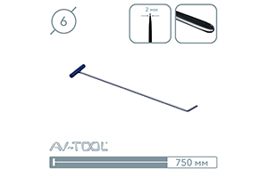 Крючок (окончание лопатка, 70 см) 10022 - инструмент PDR для удаления вмятин