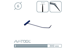 Крючок с двойным загибом (300 мм) 10031 - инструмент PDR для удаления вмятин