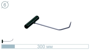 Крючок с двойным загибом (300 мм) 10032 - инструмент PDR для удаления вмятин