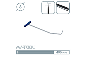 Крючок для работы в полостях 10041 - инструмент PDR для удаления вмятин