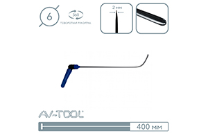 Крючок с ручкой (плоская лопатка, 400 мм) 10053PR - инструмент PDR для удаления вмятин