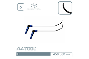 Набор крючков 101-2PDRE - инструмент PDR для удаления вмятин