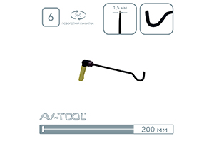 Крючок 104PDRE - инструмент PDR для удаления вмятин