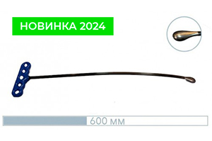 Крючок «Капля» 110PDRE - инструмент PDR для удаления вмятин