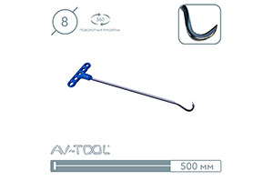 Крючок кризоруб 113PDRE - инструмент PDR для удаления вмятин