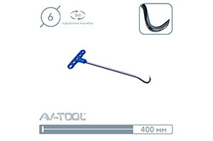 Крючок кризоруб 119PDRE - инструмент PDR для удаления вмятин