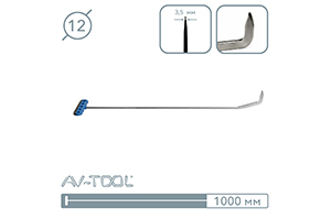 Крючок 11PDRE - инструмент PDR для удаления вмятин