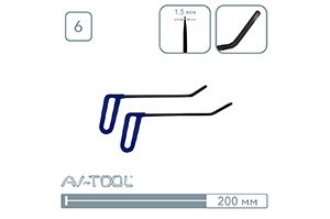 Крюки 12001-2 - инструмент PDR для удаления вмятин