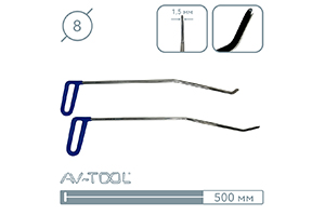Крюки (2 шт, пара: левый-правый) 12003-2 - инструмент PDR для удаления вмятин
