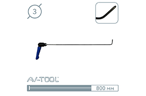 Крючок доводочный (800 мм) 12021 - инструмент PDR для удаления вмятин