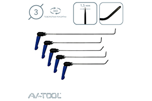 Набор брассовых крючков с поворотными рукоятками (5 шт) 12023-5 - инструмент PDR для удаления вмятин