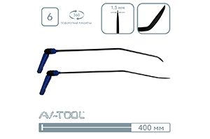 Инструмент для работы с алюминием 12024-2 - инструмент PDR для удаления вмятин