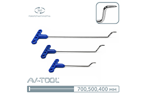 Комплект крючков 132-3PDRE - инструмент PDR для удаления вмятин