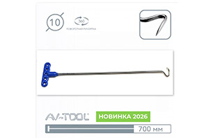 Крючок 136 PDRE - инструмент PDR для удаления вмятин