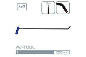 Крючок (длина 1200 мм) 74PDRE - инструмент PDR для удаления вмятин