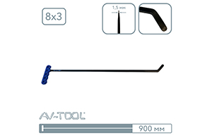Крючок (длина 900мм) 75PDRE - инструмент PDR для удаления вмятин