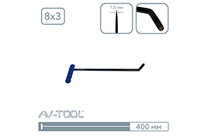 Крючок (длина 400мм) 77PDRE - инструмент PDR для удаления вмятин