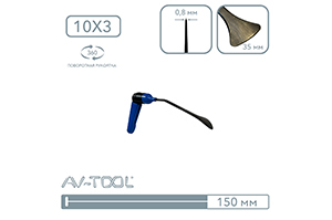 Китовый хвост 82 PDRE - инструмент PDR для удаления вмятин