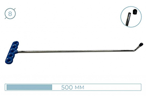 
Крючок 90РDRE - инструмент PDR для удаления вмятин