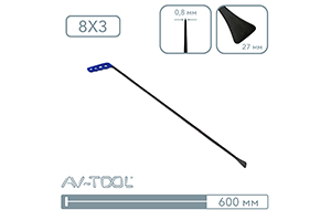 Китовый хвост 24PDRE - инструмент PDR для удаления вмятин