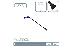 Китовый хвост 23PDRE - инструмент PDR для удаления вмятин
