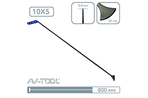 Китовый хвост 37PDRE - инструмент PDR для удаления вмятин