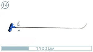Крючок 45PDRE - инструмент PDR для удаления вмятин