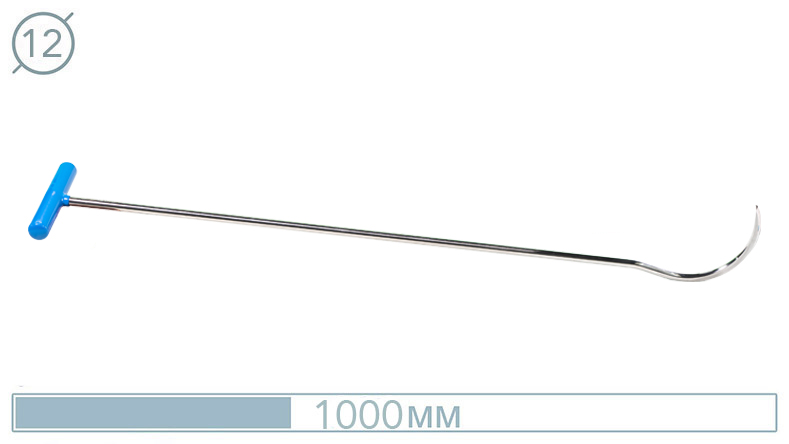 Крючок (окончание плоскозаостренное, 1000 мм) 07025