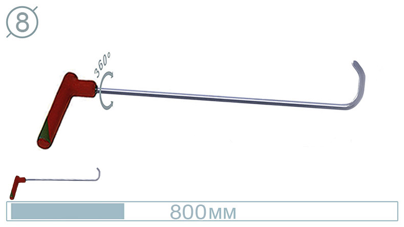 Крючок (окончание плоская лопатка, 800 мм) 09027 A