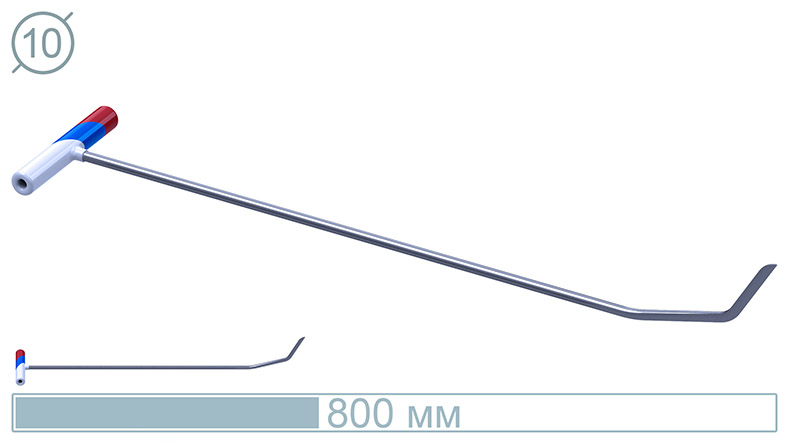 Крючок (окончание плоский нож, 800 мм) 10004