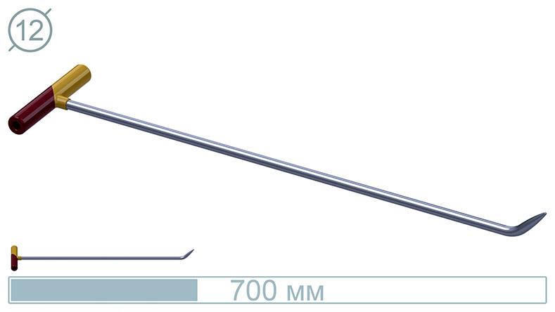 Крючок (700 мм) 10005