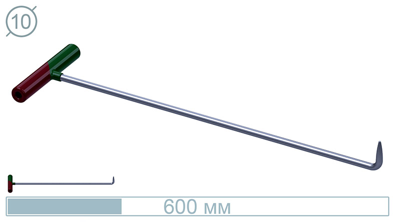 Крючок (600 мм) 10010