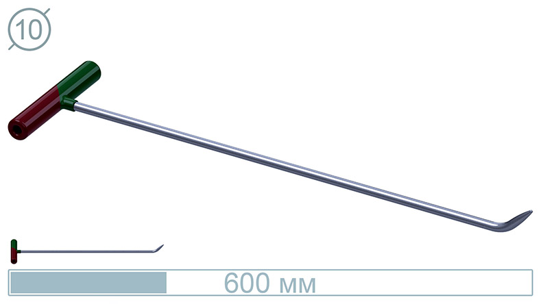 Крючок (600 мм) 10011