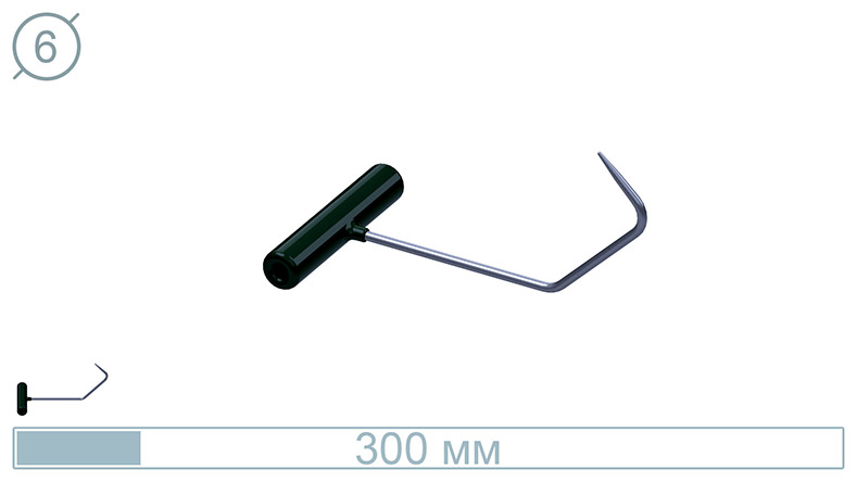 Крючок с двойным загибом (300 мм) 10030