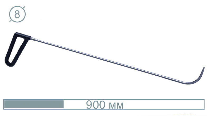 Крючок (окончание лезвийное, 900 мм) 10037