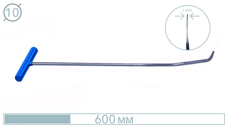 Крючок для сложного доступа (плоское коническое окончание, 600 мм) 10046