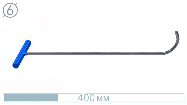 Крючок для сложного доступа (загиб сферический, 400 мм) 10050