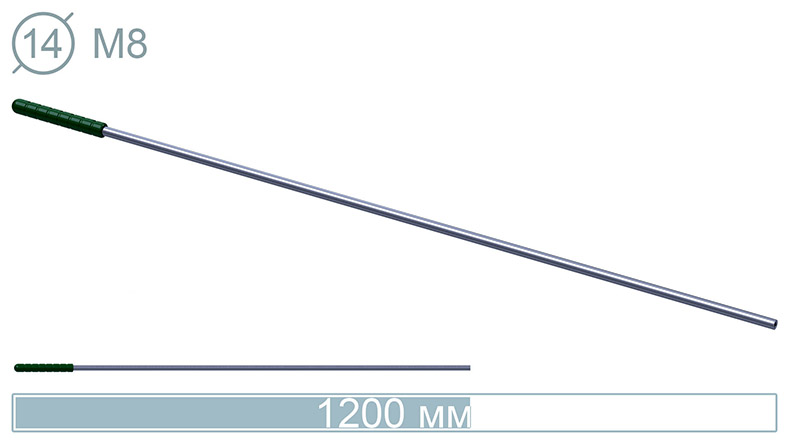 Крючок (1200 мм) 14004