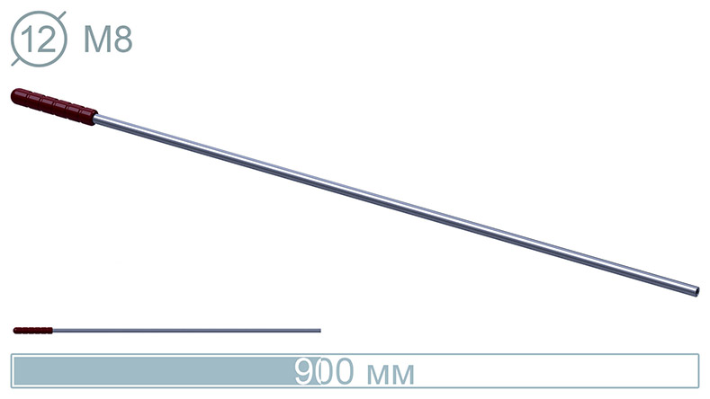 Крючок (900 мм) 14005