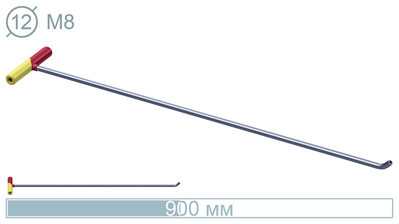 Крючок под сменную насадку (900 мм) 14006